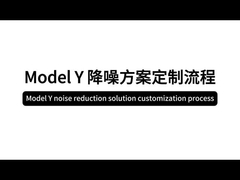 Model 3 Pasy uszczelniające samochodowe Osłony cieplne Pasy izolacyjne samochodowe