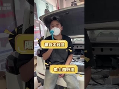 2 mm podkładka wibracyjna ochrony środowiska / redukcja przenoszenia wibracji / podkładka tłumiąca dźwięk samochodu