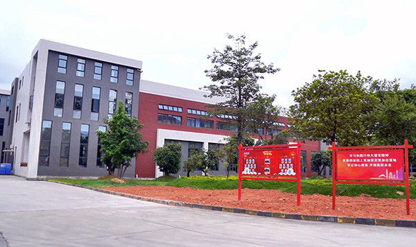 Chiny Guangdong Jirui Acoustic Technology Co., Ltd. profil firmy
