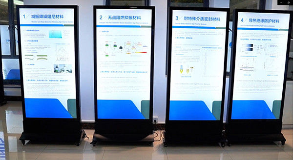 Chiny Guangdong Jirui Acoustic Technology Co., Ltd. profil firmy