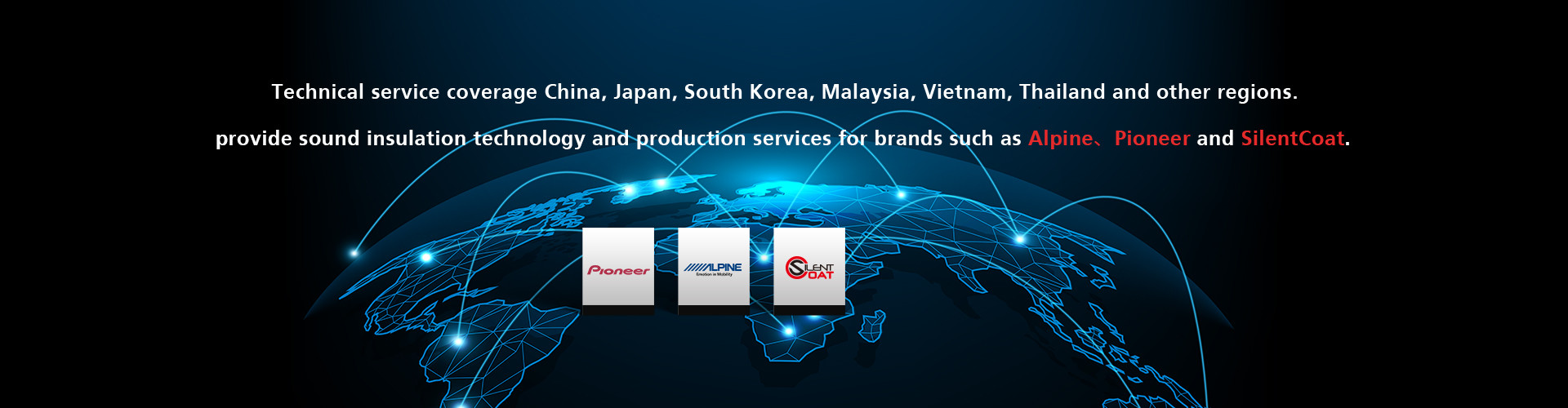 jakość Izolacja dźwiękowa i cieplna samochodów fabryka