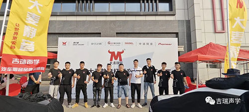 Najnowsze wiadomości firmy o Trzynasty konkurs technologii instalacji dźwiękoszczelnych Puchar 