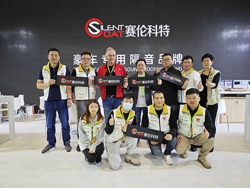 Najnowsze wiadomości firmy o XXIV Shenzhen AAITF Service Ecosystems Expo