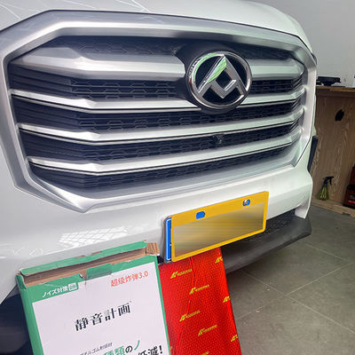 Dobra cena Niestandardowa izolacja dźwiękowa samochodowa w Internecie